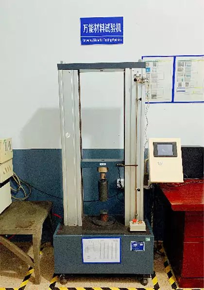 Equipment