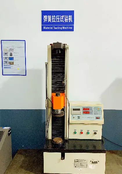 Equipment