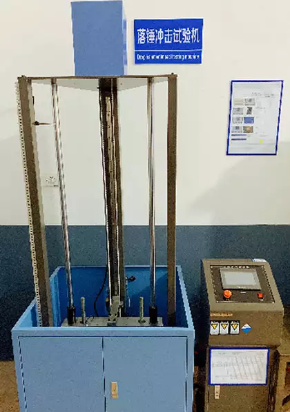 Equipment
