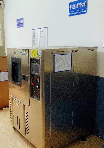 Equipment