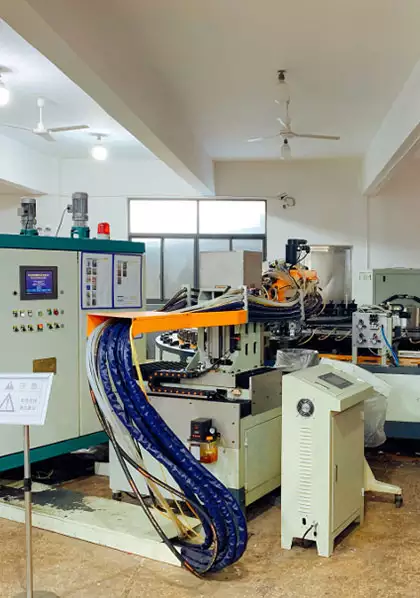 Equipment
