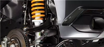 Shock absorber explained