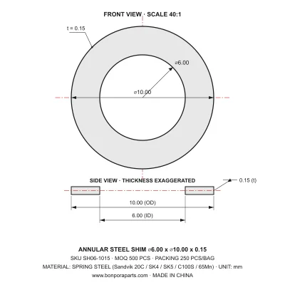 Shims 10.00x0.15x6.00 (min order qty 500)