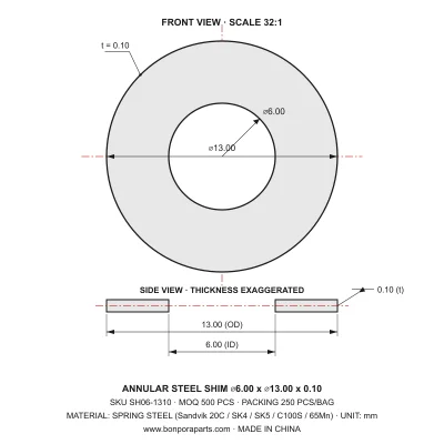 Shims 13.00x0.10x6.00 (min order qty 500)