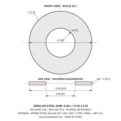 Shims 13.00x0.30x6.00 (min order qty 500)