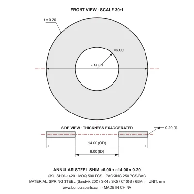 Shims 14.00x0.20x6.00 (min order qty 500)