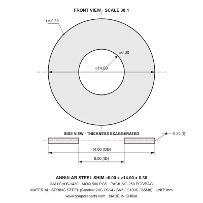 Shims 14.00x0.30x6.00 (min order qty 500)