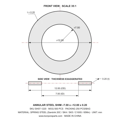 Shims 12.00x0.20x7.00 (min order qty 500)