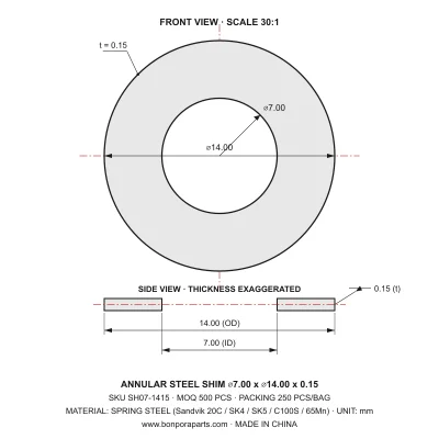 Shims 14.00x0.15x7.00 (min order qty 500)