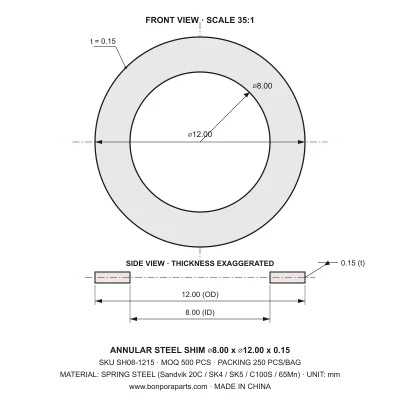 Shims 12.00x0.15x8.00 (min order qty 500)