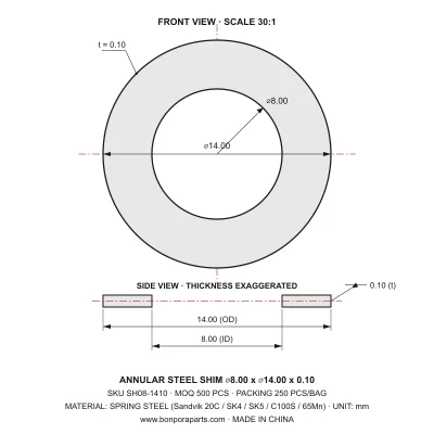 Shims 14.00x0.10x8.00 (min order qty 500)