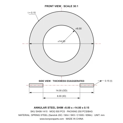 Shims 14.00x0.15x8.00 (min order qty 500)