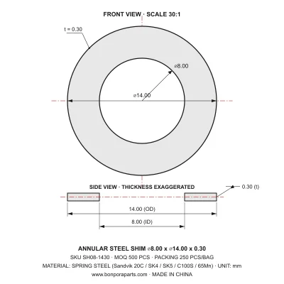 Shims 14.00x0.30x8.00 (min order qty 500)