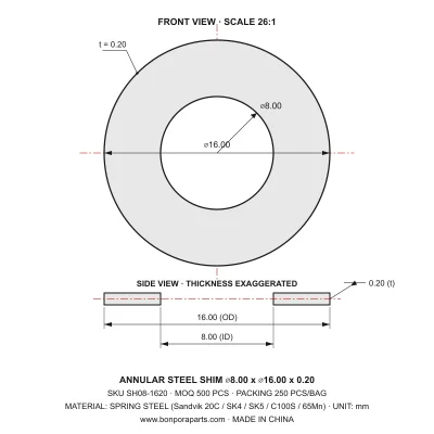 Shims 16.00x0.20x8.00 (min order qty 500)