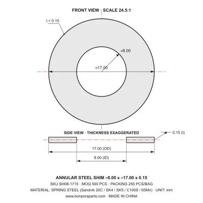 Shims 17.00x0.15x8.00 (min order qty 500)