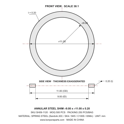 Shims 11.00x0.20x9.00 (min order qty 500)