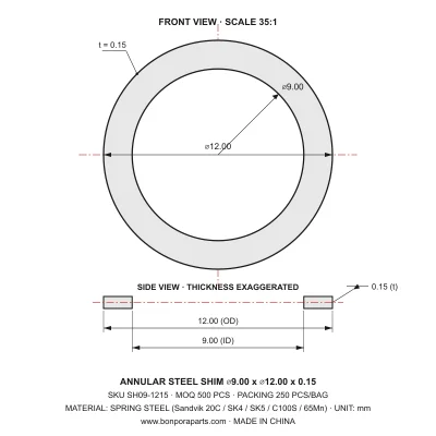 Shims 12.00x0.15x9.00 (min order qty 500)
