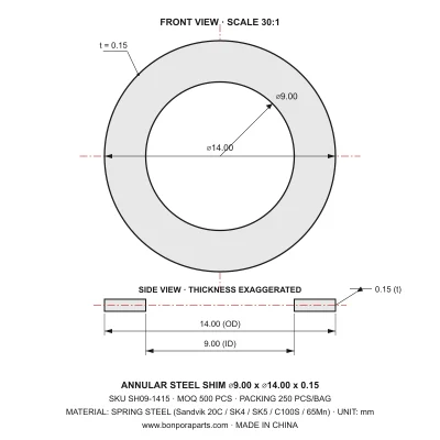 Shims 14.00x0.15x9.00 (min order qty 500)