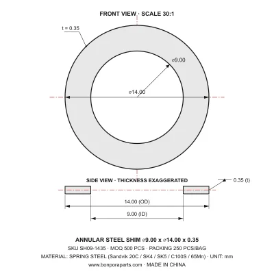 Shims 14.00x0.35x9.00 (min order qty 500)
