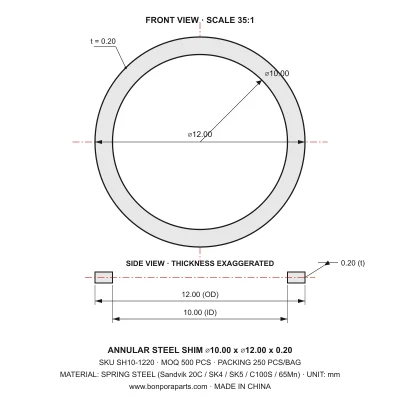 Shims 12.00x0.20x10.00 (min order qty 500)