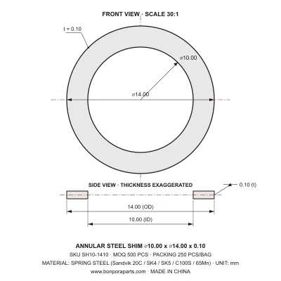 Shims 14.00x0.10x10.00 (min order qty 500)