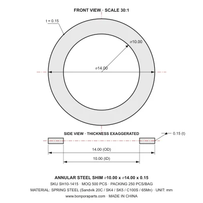 Shims 14.00x0.15x10.00 (min order qty 500)