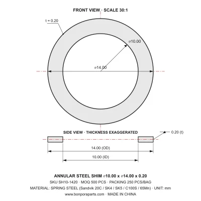 Shims 14.00x0.20x10.00 (min order qty 500)