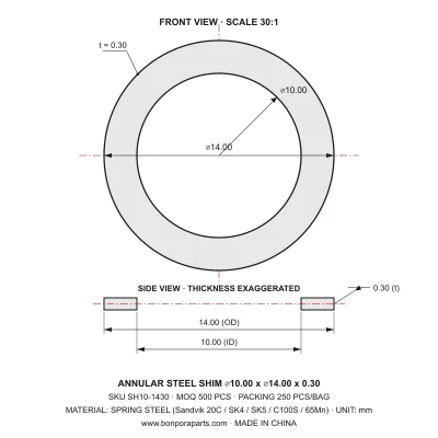 Shims 14.00x0.30x10.00 (min order qty 500)