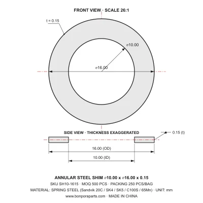 Shims 16.00x0.15x10.00 (min order qty 500)