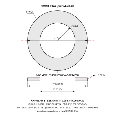 Shims 17.00x0.20x10.00 (min order qty 500)