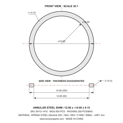 Shims 14.00x0.15x12.00 (min order qty 500)