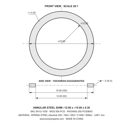 Shims 15.00x0.30x12.00 (min order qty 500)