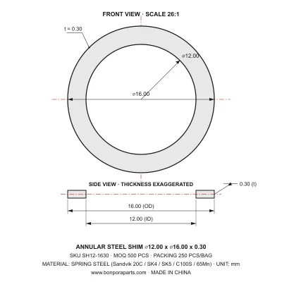 Shims 16.00x0.30x12.00 (min order qty 500)