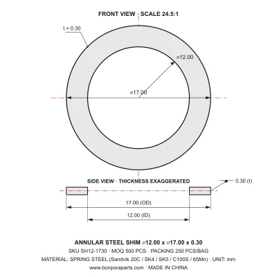 Shims 17.00x0.30x12.00 (min order qty 500)