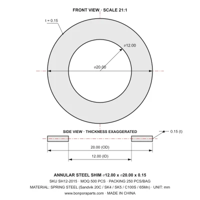 Shims 20.00x0.15x12.00 (min order qty 500)