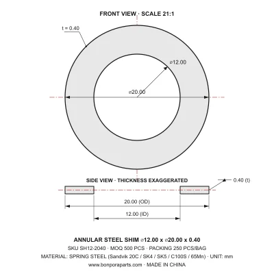 Shims 20.00x0.40x12.00 (min order qty 500)