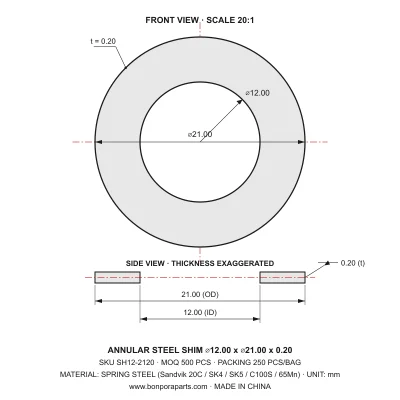 Shims 21.00x0.20x12.00 (min order qty 500)