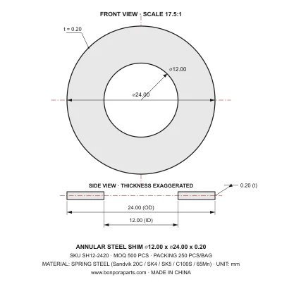 Shims 24.00x0.20x12.00 (min order qty 500)
