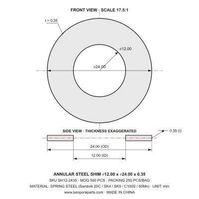 Shims 24.00x0.35x12.00 (min order qty 500)