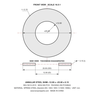 Shims 25.00x0.15x12.00 (min order qty 500)
