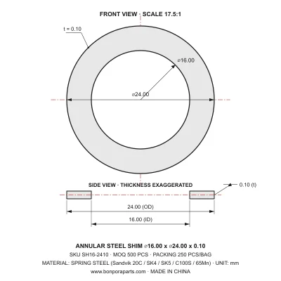 Shims 24.00x0.10x16.00 (min order qty 500)