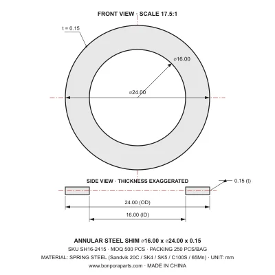 Shims 24.00x0.15x16.00 (min order qty 500)