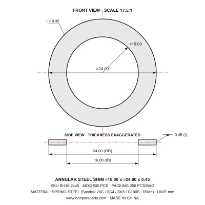 Shims 24.00x0.45x16.00 (min order qty 500)