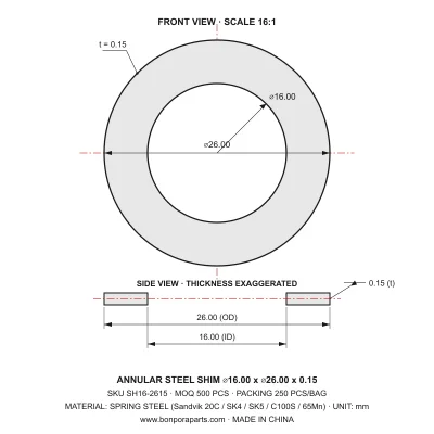 Shims 26.00x0.15x16.00 (min order qty 500)