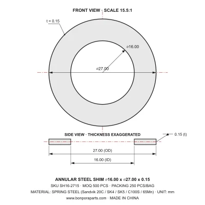 Shims 27.00x0.15x16.00 (min order qty 500)