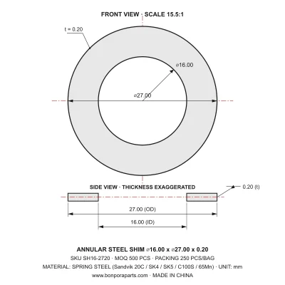 Shims 27.00x0.20x16.00 (min order qty 500)