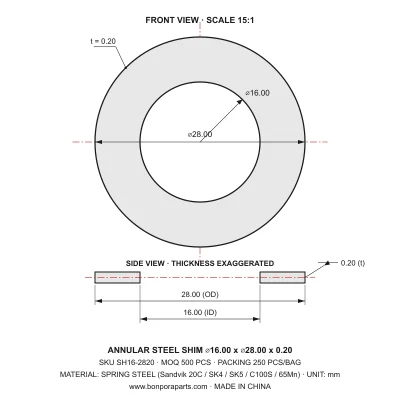 Shims 28.00x0.20x16.00 (min order qty 500)