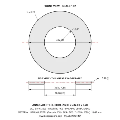 Shims 32.00x0.20x16.00 (min order qty 500)